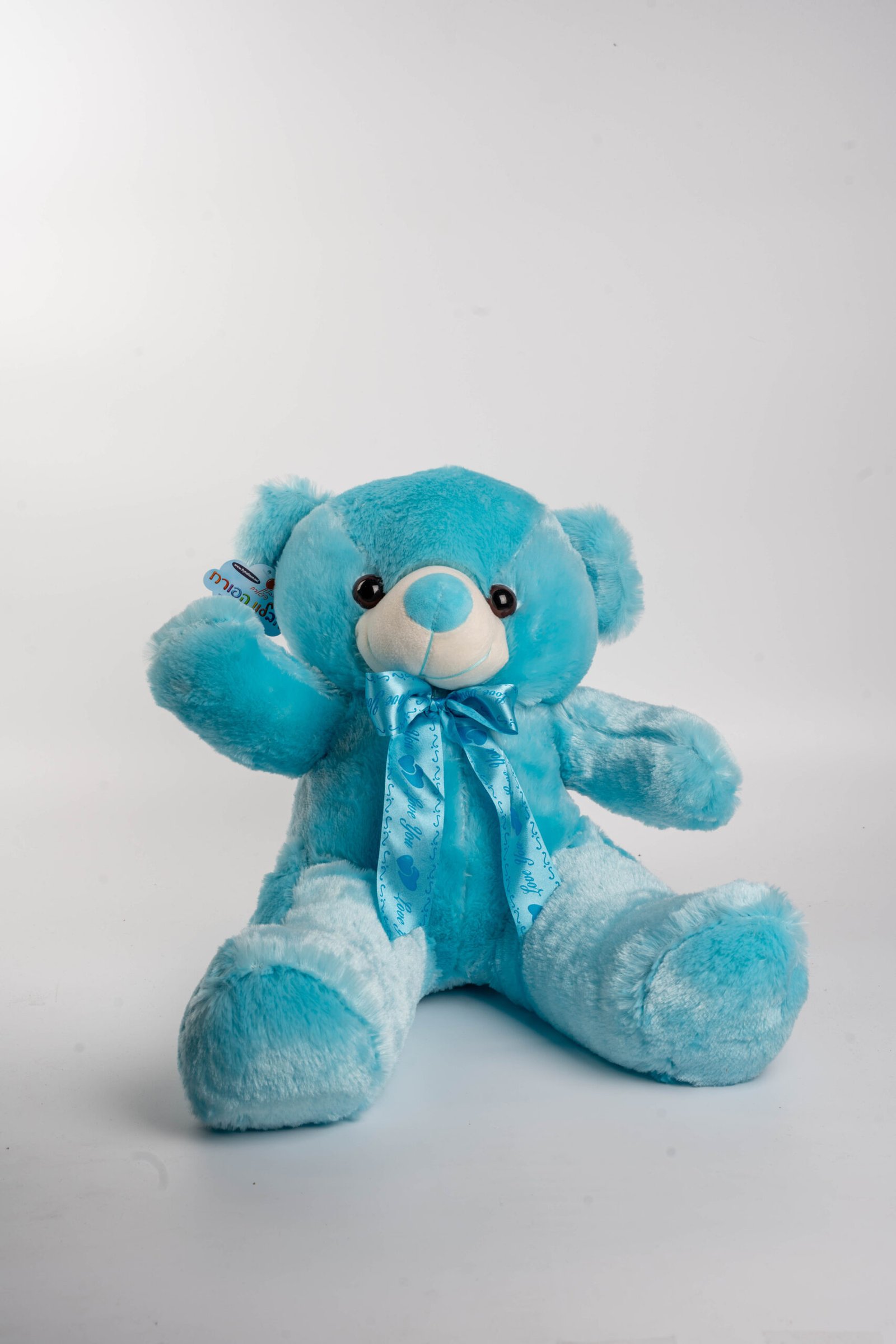 דובי כחול גדול