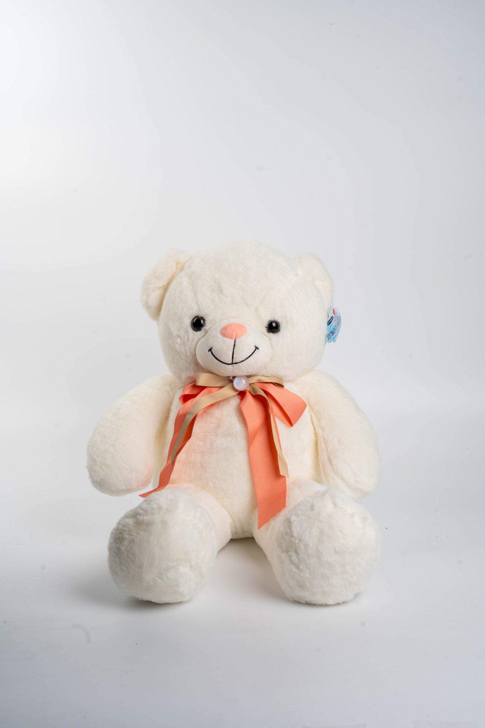 דובי לבן גדול